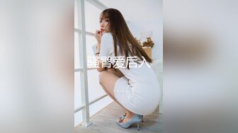 女友：你要录我脸就跟你绝交，你再录我真的会生气，你玩呢，我想要了你又不插进来，操你大爷男：生气？操爽你！ (1)