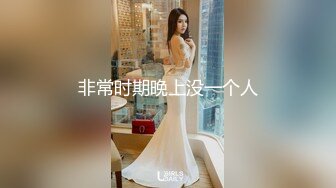 探花李寻欢下海拍AV之??性感美女惨遭前男友裸照威胁沦为性奴 - 十万网红美酱.