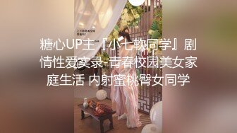  风韵女人兔耳朵白皙美少妇无套啪啪开心下午炮表情太享受