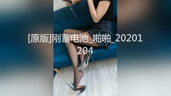 星空传媒-卧槽了个DJ2你上需要20万迷奸只需要一包药钱迷奸3P女DJ-许诺