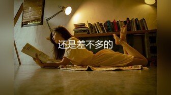  2024-06-21 星空传媒XKVP-045与骚逼女邻居的极致性爱