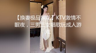  15 偷拍贫乳嫩表妹洗澡盈盈小咪咪还在发育中！