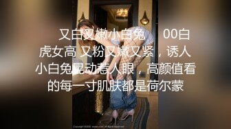 和幼师前女友的回忆，现在已经是人妻了