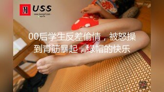 无水印12/15 眼镜反差婊护士人妻酒店偷情一天被干了四炮骚逼都干肿了VIP1196