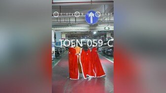 - TOEN-059-C