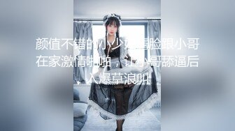 腰细大长腿鸭舌帽新人甜美妹子 扭动展示身材开始大秀  撩起衣服裸舞毛毛浓密 张开双腿特写露逼有点黑黑