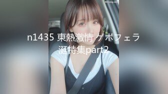 STP28221 顶级女神超级丝袜控180大长腿女神▌苹果▌我的室友 第十三篇 性感黑丝舔鲍吸汁 狂肏骚滑浪穴爆射浓精