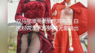 【新片速遞】叫声销魂的3部小合集真实偷情夫妻，粉圆床那部叫的尽兴[0.69G /MP4]