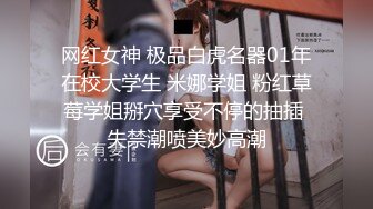 XJX0038 恶魔女仆 满足主人的一切愿望 糖糖儿