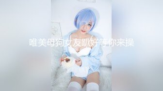 【AI高清2K修复】10.25【七天高端外围】今夜选中青春女神，丝袜情趣美乳，娇喘真实激情