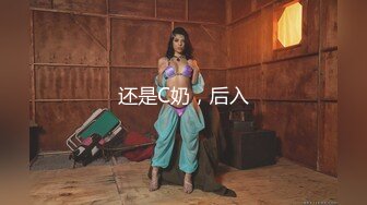 [survive more] 请不要脱掉妹妹的水手服 [中文字幕]