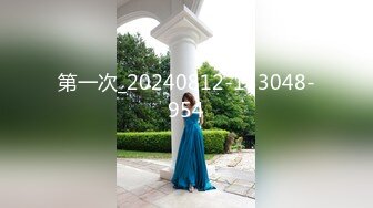 9/21最新 极品颜值女神拨开内裤超肥美穴扭腰揉胸很会玩VIP1196