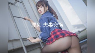 110_(sex)20231002_姐妹肉蒲团