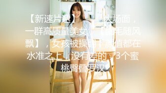 【 ❤️重磅核弹】魔都绿帽淫妻主动找最近火爆的强壮黑人鸭操美乳女友 抱着打桩各种操最后口爆