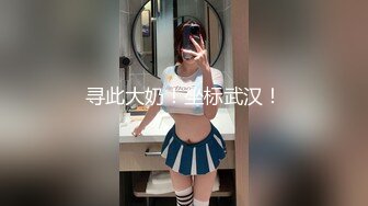 有点姿色大奶子良家少妇自己单干100元经济实惠嫖客貌似好久没干了很生猛小姐忍不住呻吟出声国语对白