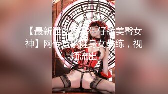 【新片速遞】 性格很好的年轻情侣啪啪,肉丝空姐制服,无套爆艹嫩茓,看着大屌不断进进出出