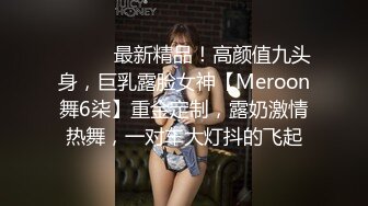 推特清纯网红 Mailyti Onlyfans 福利合集 5月视图鉴赏[545P+7V/903M]