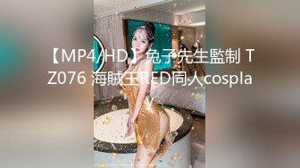 高颜值黑丝高跟御姐少妇全程露脸酒店伺候小哥啪啪，超棒的口活舔鸡巴样子好骚