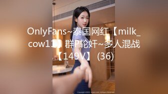 3-27探花大神鸡哥酒店约外围花言巧语勾引挑逗花季少女惨遭无套内射