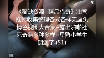 清纯校服美眉吃鸡啪啪 完全顔出 电车公园住宅街散歩露出 回房玩弄小穴 无套输出 最后颜射吃精 掃除鸡鸡