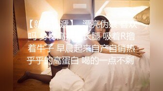 【精东影业】 JD-124 美少妇被男技师各种套路❤️诱惑骗炮