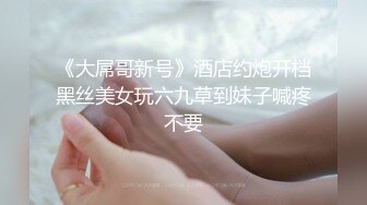 《最新众筹?未公开作》情欲按摩师的夫前巨乳密技媚药施术【巨乳人妻娃娃性冷淡的NTR实战治疗】超猛长片