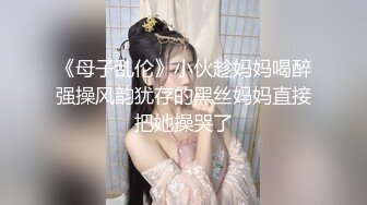 Maleena宽眼睛的黑发女郎