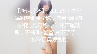 【今日推荐】麻豆传媒映画&amp;皇家华人联合出品-同学会背叛女友 与喝醉女同学做爱不止 三次高潮体验