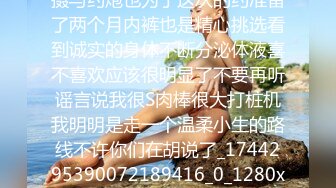 【AI换脸视频】迪丽热巴 夺取了俩学生的童贞 下