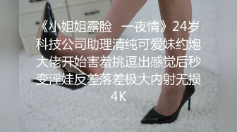 风情人气桑拿金牌女技师