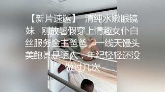 清純可愛萌妹COS雷姆,滿足哥哥愛好,軟萌乖巧的小可愛誰能不愛2V