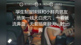 STP27687 新人探花小严酒店高端约炮3000约操性感鲨鱼裤00后外围女 - 嗲嗲呻吟悦耳