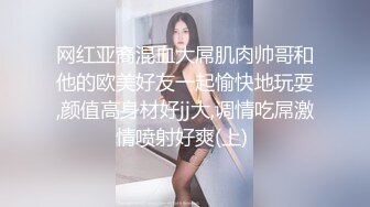 莆田的阿妹糕