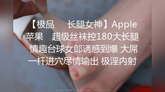 STP31079 国产AV 精东影业 JDBC050 OL舅妈让我精液不断射出 钟宛冰