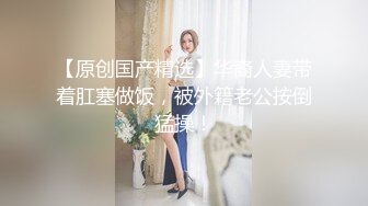 约了个黑衣少妇酒店啪啪，先做服务乳推舔菊毒龙钻，口交后入大力猛操呻吟娇喘