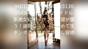 【国模4K大尺度私拍】黄甫空姐模特莱迪 三点尽露特写私处，超清画质欣赏佳作必看！