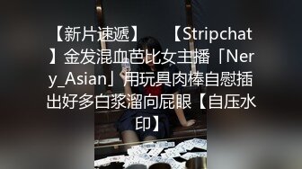 《云盘高质泄密》露脸才是王道！人不可貌相SM清纯反差性奴母狗【小欢】视图流出，超市商场各种露出3P调教玩得全面 (4)