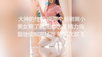 起点传媒 xsjky-104 导演与灯光师操爆大牌难搞女优-兮兮