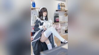 STP32283 极品美少妇【少妇可同成可空降】居家全裸烧饭，这背影杀看了真心动，长得也不错，被操爽了 VIP0600