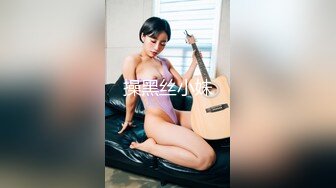 最新流出美乳无毛网红小娇妻蕾姆和服装诱惑月经期间也不休息抹油自摸视频