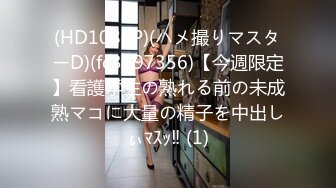 【情侣泄密大礼包】多位反差女友的真实面目被曝光??（13位美女良家出镜）