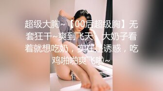 半夜后入肥臀老婆