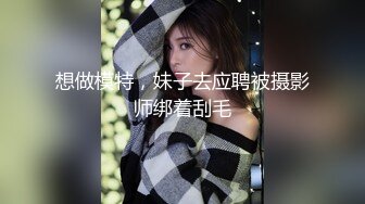  熟女阿姨偷情老外 又舔又亲 被无套输出 完事还送阿姨一条裙子 非常开心