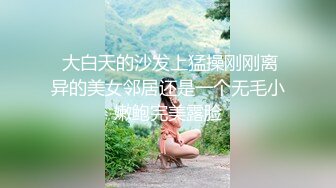 MDX-0128.苏娅.乱伦性爱马拉松.淫荡母子奖金合力赛.麻豆传媒映画