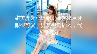 大神一路游走专门挑美女下手 不拍到她们的鲍鱼不罢休