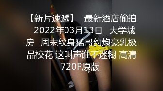 STP18565 3000约外围，女神嘟嘴娇嗔着实可爱，文轩体力强悍美女招架不住连连求饶