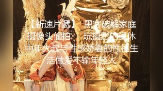 快手大奶美女主播『童啵啵』老板高价定制超清裸舞自慰小视频 抖奶诱惑自慰棒插的呻吟不断