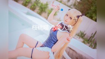 专业操老外【东北探花】土豪强横无套轮操三极品豪乳俄罗斯美女 三叠罗翘美臀都不知道操哪个好 (1)