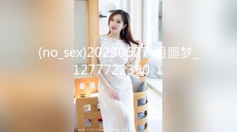 新FC2-PPV-4440010 她向男友隐瞒了自己性欲旺盛的事实