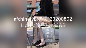 STP26030 【性爱淫??超精品】高颜值绝美人妻博主『晚儿』小穴发痒找大屌单男猛烈操穴 边冲刺边用手揉逼豆太爽了